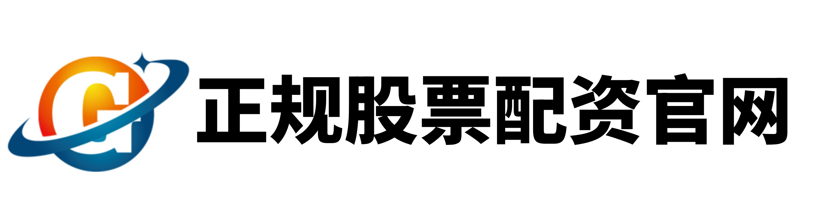 上阳网-配资机构网-炒股资金配资-安徽股票配资
